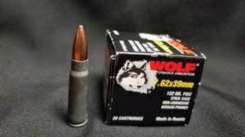 Wolf 7.62x39 20 Round Box