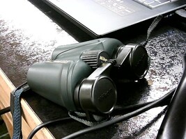 Nikon Prostaff 12x25 4.2 Binoculars