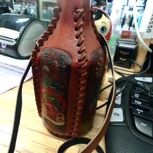 Columbia Flask