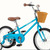 Retrospec mini Blue 16 inch Bike 
