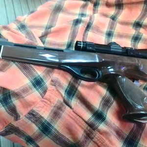 Remington XP-100 221 Firebal Pistol