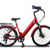 Emojo Panther pro E Bike 