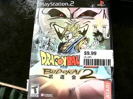 PS2 Dragonball Z 