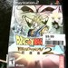 PS2 Dragonball Z 