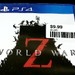 PS4 World War Z