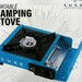 Luxe Camping Stove
