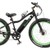 Bintelli  E Bike Fresh trade only 350 miles Save $$
