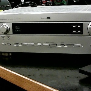 Yamaha HTR-5650 Home Reciever 
