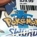 Pokemon Sword