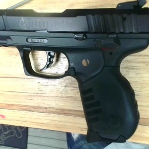 Ruger SR22P .22 semi Auto Pistol