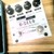 Joyo D seed pedal