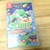 Yoshis Crafted World Nintendo Switch