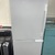 Amana Refrigerator